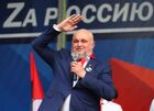 Губернатор Кемеровской области Сергей Цивилев на "Всекузбасском слёте пионеров" в линейном парке бульвара Строителей в городе Кемерово. Торжественные мероприятия, посвященные 100-летию образования Всесоюзной пионерской организации им В.И.Ленина, проходят во многих городах России. Место: Россия, Кемерово. Автор: Данил Айкин. Празднование 100-летия пионерской организации