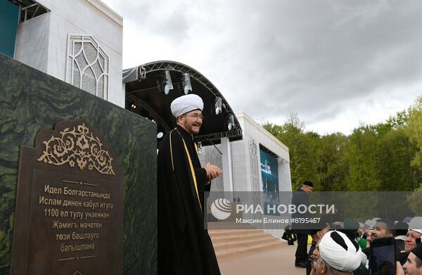 Закладка памятного камня в честь начала строительства Соборной мечети в Казани