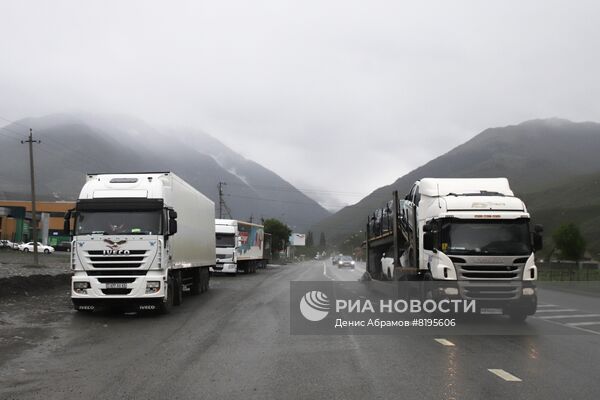 Военно-грузинская дорога