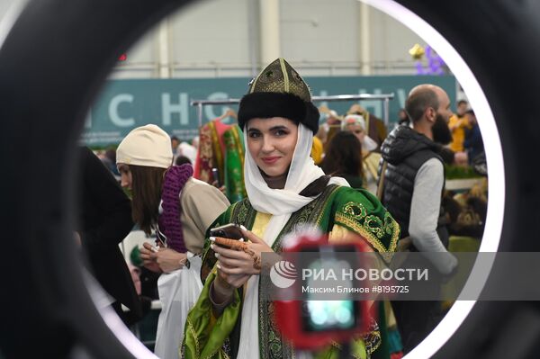 Экономический саммит "Россия-Исламский мир"