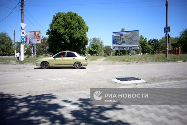 Плакат к 220-летию Таврической губернии в Мелитополе