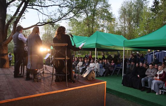 Открытие фестиваля "Мелиховская весна"