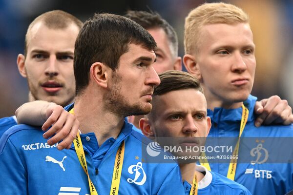 Футбол. РПЛ. Матч "Динамо" - "Сочи"