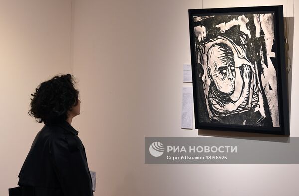 Акция "ФотоНочь"