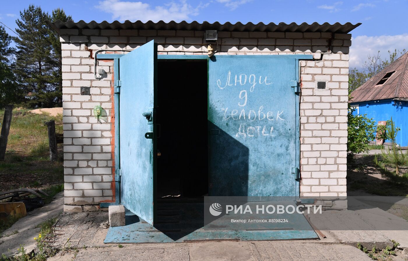 Село Яцковка на освобожденной территории в Донецкой области