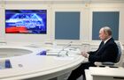 Президент РФ В. Путин принял участие в заседании ЕАЭС