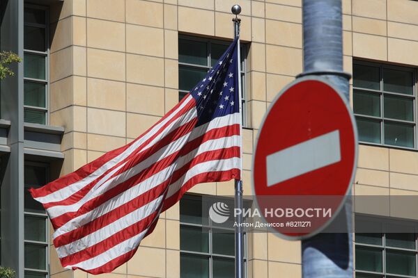 Территорию рядом с посольством США в Москве назовут площадью ДНР