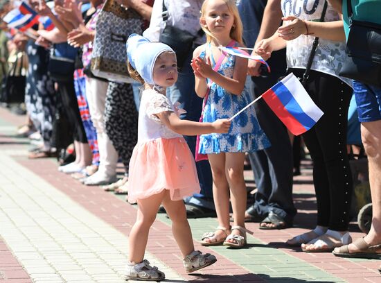 Празднование Дня России в Мелитополе