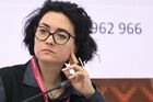 Министра сессия