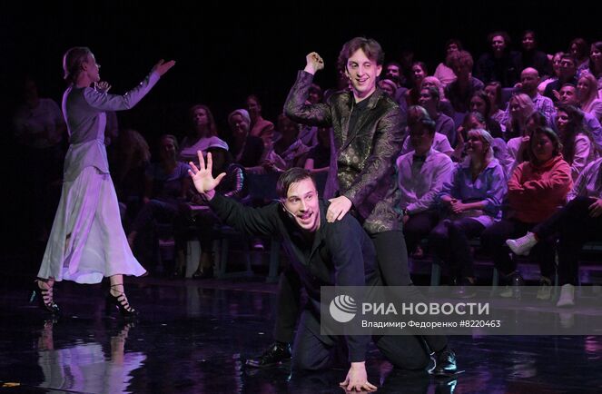 Спектакль "Гамлет in Moscow"