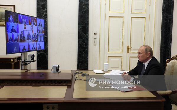 Президент РФ В. Путин провел заседание президиума Госсовета