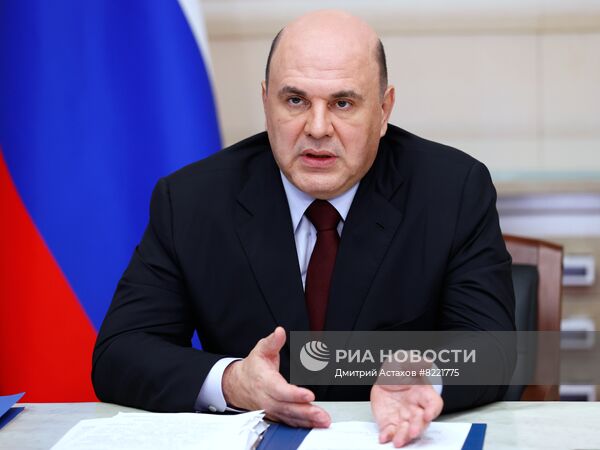Премьер-министр РФ М. Мишустин провел заседание правительства РФ