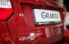 Старт продаж Lada Granta Classic 22 в Санкт-Петербурге