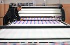 Сотрудник в цехе на швейной фабрике "Натали" в Иванове. Место: Россия, Иваново. Автор: Варвара Гертье/РИА Новости. Производство одежды из ивановского трикотажа на предприятии "Натали"