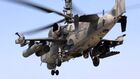 Ударный вертолет Ка-52 ВКС России, задействованный в специальной военной операции. Скриншот видео. Изображение является раздаточным материалом, предоставлено третьей стороной. Только редакционное использование. Запрет на архивирование, коммерческое использование, рекламную кампанию. Работа экипажей ударных вертолетов Ка-52 по уничтожению опорных пунктов ВСУ