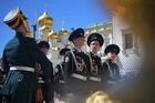 Выпускники кадетских классов ФСО России на церемонии вручения аттестатов на Соборной площади Московского Кремля. Место: Россия, Москва. Автор: Евгений Биятов/РИА Новости. Вручение аттестатов выпускникам кадетских классов ФСО России