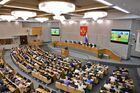 Парламентские слушания в Госдуме РФ 