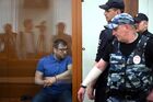 Оглашение приговора гендиректору холдинга "Форум"  Д. Михальченко
