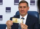 Заместитель председателя Банка России Сергей Белов во время пресс-конференции, посвященной презентации модернизированной 100-рублевой банкноты, в пресс-центре ТАСС в Москве. Место: Россия, Москва. Автор: Виталий Белоусов/РИА Новости. Презентация новой 100-рублевой банкноты