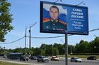 Билборды с портретами героев спецоперации появились в городах России