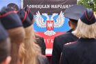 Выпуск молодых офицеров академии МВД ДНР