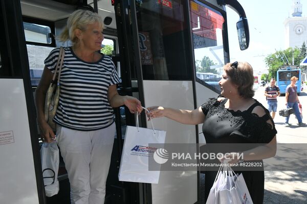 Первые за восемь лет пассажирские автобусы начинают курсировать между Крымом, Херсоном и Мелитополем