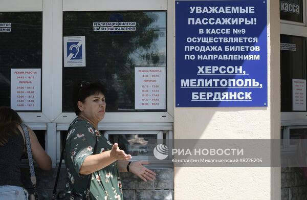 Первые за восемь лет пассажирские автобусы начинают курсировать между Крымом, Херсоном и Мелитополем