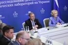 Заседание парламентской комиссии по американским биолабораториям на Украине