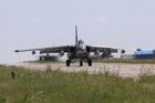Штурмовик Су-25 ВКС России во время взлета с аэродрома для нанесения удара по позициям ВСУ. Стоп-кадр с видео. Изображение является раздаточным материалом, предоставлено третьей стороной. Только редакционное использование. Запрет на архивирование, коммерческое использование, рекламную кампанию. Боевая работа штурмовиков Су-25 ВКС РФ в ходе спецоперации