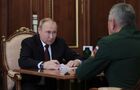 4 июля 2022. Президент РФ Владимир Путин во время встречи с министром обороны РФ Сергеем Шойгу. Место: Россия, Москва. Автор: Михаил Климентьев/РИА Новости. Президент РФ В. Путин провел встречу с министром обороны РФ С. Шойгу