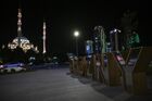 Центр Грозного вечером. Слева: мечеть "Сердце Чечни". Место: Россия, Чеченская Республика, Грозный. Автор: Григорий Сысоев/РИА Новости. Города России. Грозный