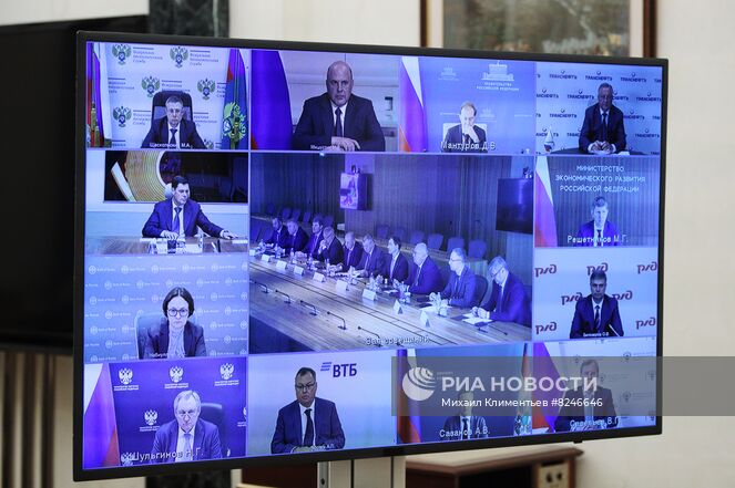 1 августа 2022. Участники совещания по вопросам развития металлургического комплекса (совещание проводит президент РФ Владимир Путин в режиме видеоконференции). Место: Россия, Москва. Автор: Михаил Климентьев/РИА Новости. Президент РФ В. Путин провел совещание по вопросам развития металлургического комплекса