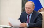 Президент РФ В. Путин провел совещание по вопросам развития металлургического комплекса