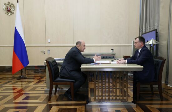 Премьер-министр РФ М. Мишустин встретился с главой Росстандарта А. Шалаевым