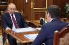 Президент РФ В. Путин встретился с главой РЭО Д. Буцаевым