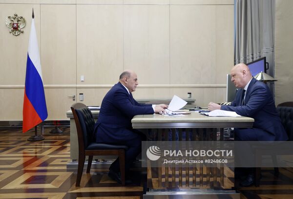 Премьер-министр РФ М. Мишустин встретился с руководителем Росжелдора А. Дружининым