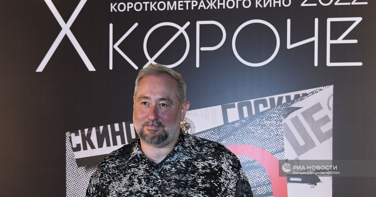 Закрытие 10 минут. Богайчук джаз.
