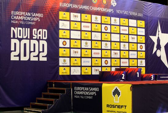 Чемпионат Европы по самбо в Сербии