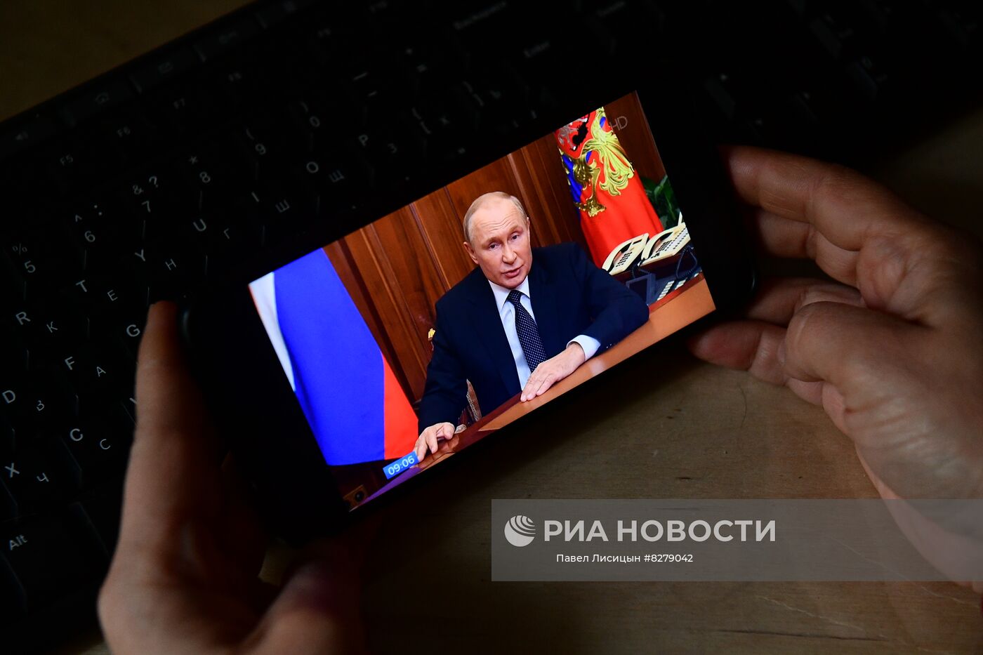 Трансляция срочного обращения В. Путина к россиянам