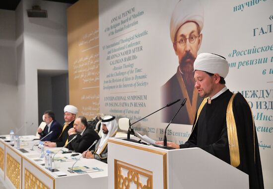 Открытие выставки "Кораны России" 