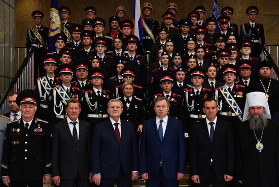 Церемония вручения знамени президента РФ победителю смотра-конкурса на звание "Лучший казачий кадетский корпус"