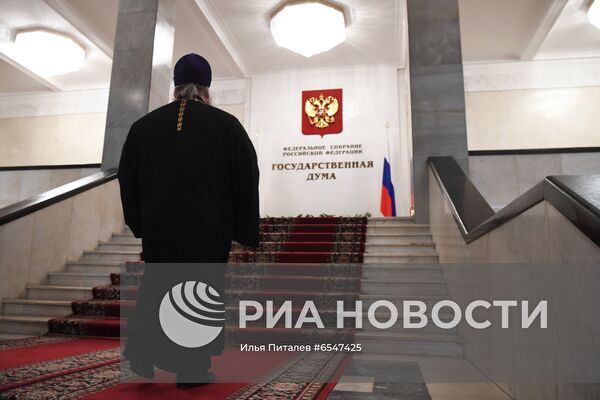 IХ Парламентские встречи в Госдуме РФ 