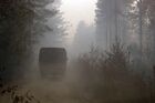 Задымление в результате горящих лесов рядом с Сямозером в Пряжинском районе Карелии. Место: Россия, Республика Карелия. Автор: Илья Тимин. Природные пожары в Карелии