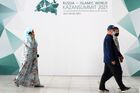 Посетиители на XII Международном экономическом саммите "Россия – Исламский мир: KazanSummit 2021" в Казани. Место: Россия, Республика Татарстан, Казань. Автор: Максим Богодвид/РИА Новости. XII Международный экономический саммит "Россия – Исламский мир: KazanSummit 2021"