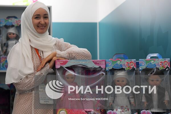 XII Международный экономический саммит "Россия – Исламский мир: KazanSummit 2021"