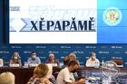 Перед началом жеребьевки по распределению бесплатных печатных площадей между политическими партиями для участия в предвыборной агитации на выборах депутатов Государственной Думы РФ. Выборы депутатов Государственной думы РФ VIII созыва пройдут в России с 17 по 19 сентября с завершением в единый день голосования 19 сентября 2021 года. Место: Россия, Москва. Автор: Алексей Куденко/РИА Новости. Жеребьевка по распределению бесплатных печатных площадей для предвыборной агитации