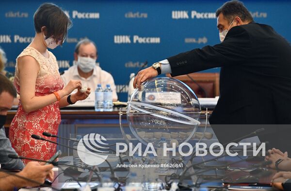 Жеребьевка по распределению бесплатных печатных площадей для предвыборной агитации
