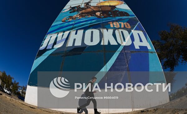 Повседневная жизнь в городе Байконур