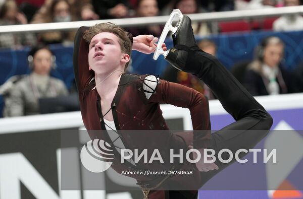 Фигурное катание. Чемпионат России. Мужчины. Произвольная программа