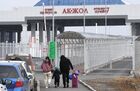Ситуация на киргизско-казахской границе